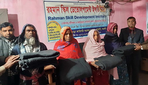নওগাঁর আত্রাইয়ে প্রজন্মের আলো-প্রজন্মের মেলা সমাজ কল্যাণ কর্মসূচির শীত বস্ত্র বিতরণ